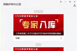 bet188金宝搏网站截图0