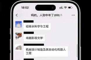 李毅告别深足：满满的都是回忆！感恩深圳足球！再见！