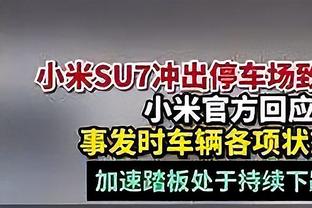 勇士前任GM迈尔斯：没选哈利伯顿是一个巨大的错误！