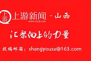 天空盘点曼联目标、纽卡总监阿什沃斯的引援：三笘薰、凯塞多在列