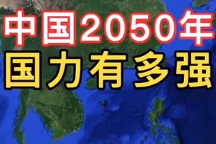 东契奇：布伦森每天坚持锻炼到下午 和这家伙打球太棒了