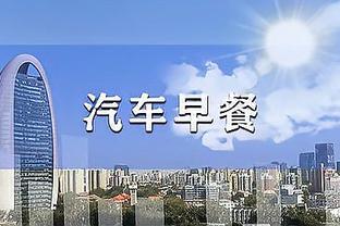 雷竞技app最新官方下载