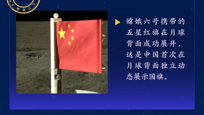 Woj：威少接受了左手手术，期望在季后赛开打之前回归！