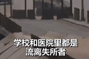 玩嗨了？！詹姆斯赛前大秀舞姿后暴力扣飞 双手抱头难以置信！