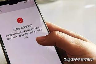 反腐片或公开涉案情况？李璇：不知道有多少足球圈的人夜不能寐