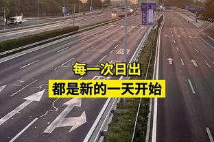 梅西INS遭球迷讨伐：道歉！攒了很久钱来看球 为何1分钟也不登场