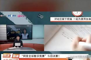 广东VS上海大名单：胡明轩&王哲林领衔 徐昕&郭昊文在列