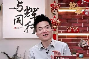 状态炸裂！塔图姆第二节爆砍23分 上半场已经31+9+4